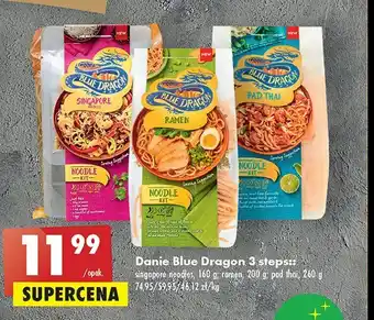 Biedronka Makaron singapore noodles oferta