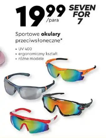 Biedronka Sportowe okulary przeciwsłoneczne oferta