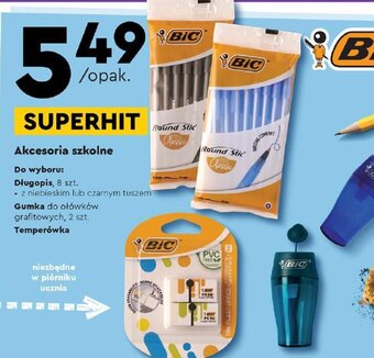 Biedronka Akcesoria szkolne oferta