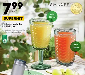 Biedronka Zdobiona szklanka 360 ml lub kieliszek 270 ml oferta