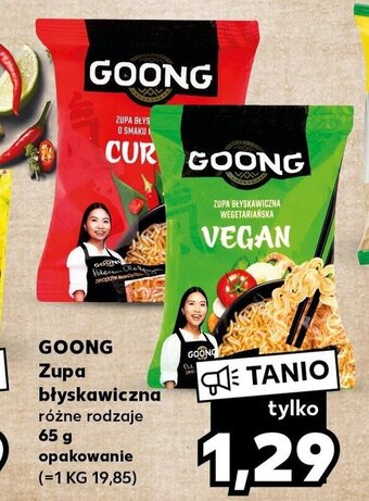 Kaufland GOONG Zupa błyskawiczna 65 g oferta