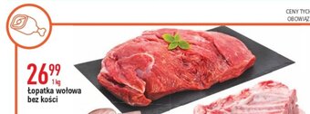 E.Leclerc Łopatka wołowa bez kości 1 kg oferta
