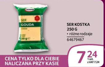 Selgros SER KOSTKA 250 G oferta