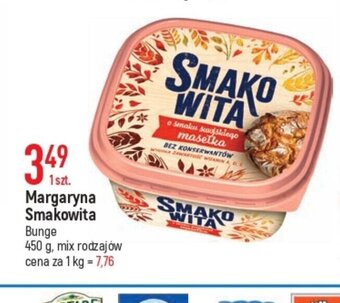 E.Leclerc Margaryna Smakowita 450 g oferta