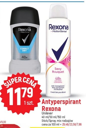 E.Leclerc Antyperspirant Rexona 40 ml/50 ml/150 ml oferta