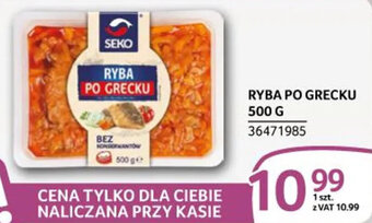 Selgros RYBA PO GRECKU 500 G oferta