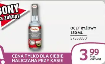 Selgros OCET RYŻOWY 150 ML oferta