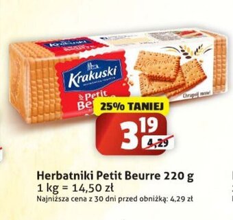 Sedal Herbatniki Petit Beurre 220 g oferta