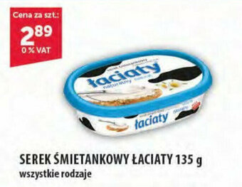 Eurocash SEREK ŚMIETANKOWY ŁACIATY 135 g oferta