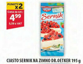 Eurocash CIASTO SERNIK NA ZIMNO DR.OETKER 195 g oferta