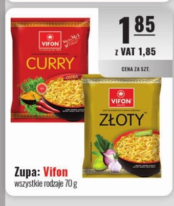 Eurocash Zupa: Vifon 70 g oferta