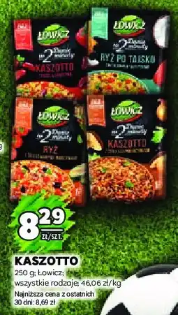 Stokrotka Ryż po tajsku z nutą kokosa i warzywami oferta