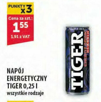 Eurocash NAPÓJ ENERGETYCZNY TIGER 0,25l oferta