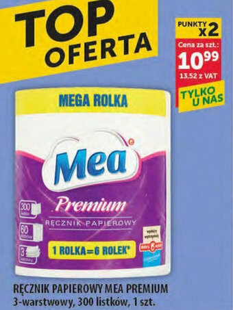 Eurocash RĘCZNIK PAPIEROWY MEA PREMIUM 3-warstwowy, 300 listków, 1 szt. oferta