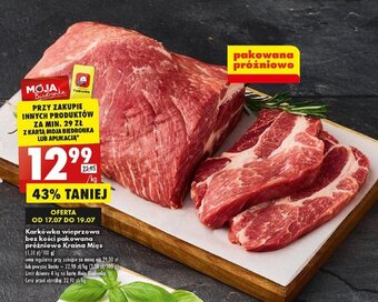 Biedronka Karkówka wieprzowa bez kości pakowana próżniowo Kraina Mięs 1kg oferta