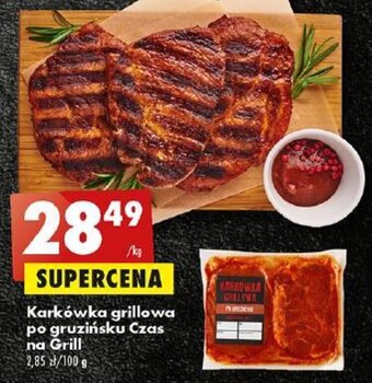 Biedronka Karkówka grillowa po gruzińsku Czas na Grill 1kg oferta