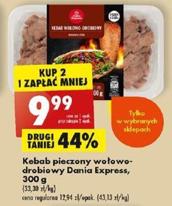 Biedronka Kebab pieczony wołowo-drobiowy Dania Express, 300 g oferta