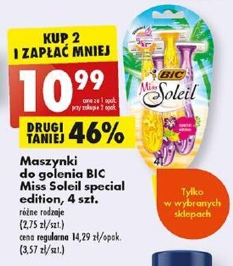 Biedronka Maszynki do golenia BIC Miss Soleil special edition, 4 szt. oferta