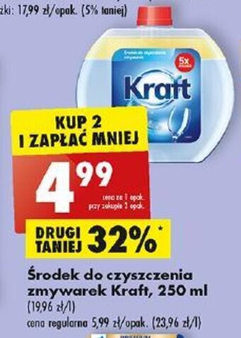 Biedronka Środek do czyszczenia zmywarek Kraft, 250 ml oferta