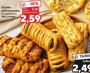 Kaufland Ciastko półfrancuskie ze szpinakiem 100 g oferta