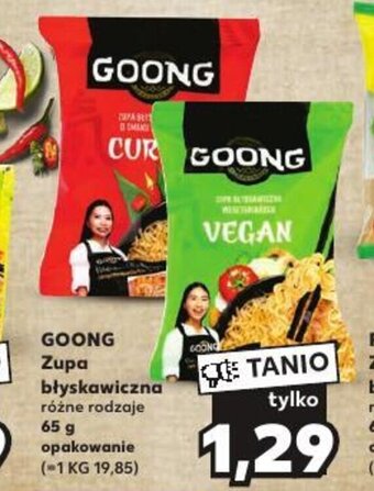 Kaufland GOONG Zupa błyskawiczna 65 g oferta