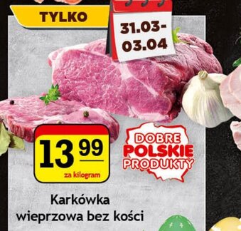Gram Market Karkówka wieprzowa bez kości 1 kg oferta