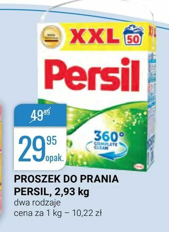 Proszek do prania persil, 2,93 kg