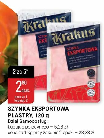Szynka eksportowa plastry, 120 g