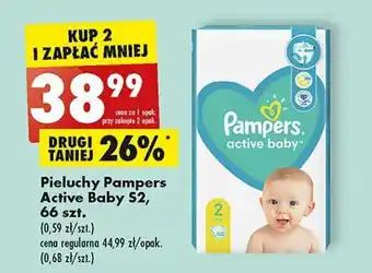 Biedronka Pieluszki dla dzieci midi oferta