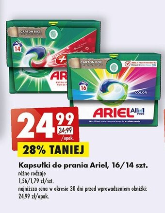 Biedronka Kapsułki do prania oferta