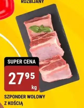 bi1 SZPONDER WOŁOWY Z KOŚCIĄ 1 kg oferta