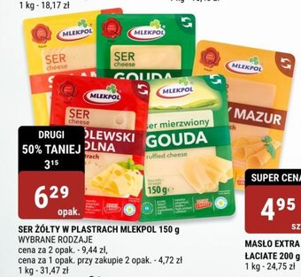 bi1 SER ŻÓŁTY W PLASTRACH MLEKPOL 150 g oferta