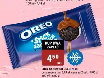 bi1 LODY SANDWICH OREO 75 ml oferta