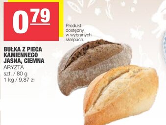 Spar Bułka z pieca kamiennego jasna, ciemna 80g oferta