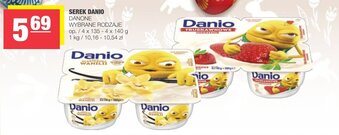 Spar Serek Danio 4x 135 lub 4x 140g oferta