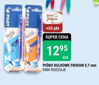 bi1 Pióro kulkowe pilot oferta