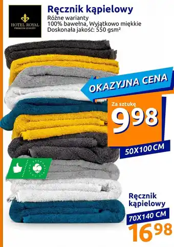 Action Ręczniki kąpielowe 50x100cm oferta