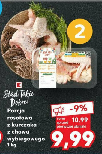 Kaufland Porcja rosołowa z kurczaka z chowu wybiegowego 1 kg oferta
