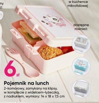 Pepco Pojemnik na lunch oferta