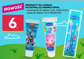 Dealz Produkty na licencji psi patrol lub świnka peppa oferta