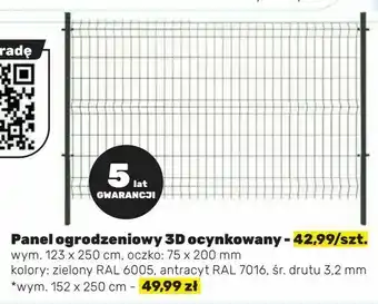 Bricomarche Panel ogrodzeniowy 3D ocynkowany oferta