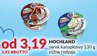 Eurocash HOCHLAND serek kanapkowy 130 g oferta