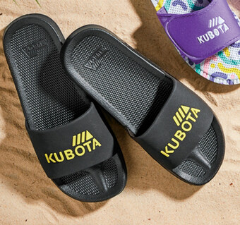 Biedronka Klapki kubota oferta