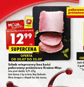 Biedronka Schab wieprzowy bez kości pakowany próżniowo Kraina Mięs 1 kg oferta