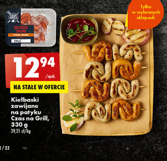 Biedronka Kiełbaski zawijane na patyku Czas na Grill, 330 g oferta