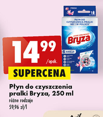 Biedronka Płyn do czyszczenia pralki Bryza, 250 ml oferta