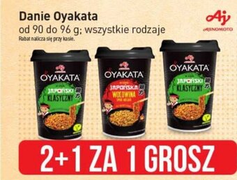 Stokrotka Danie Oyakata 90-96g oferta