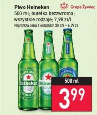 Stokrotka Piwo Heineken 500 ml; oferta