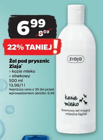 Netto Żel pod prysznic ziaja oferta