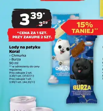 Netto Lody na patyku koral oferta